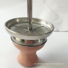 New Arrival Hookah Accessories Stainless Steel Hookah Shisha Charcoal Holder